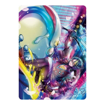 Tatsunari, Toad Rider Art Card (ASNEO) #60 Special (Lightly Played) Art Series: Kamigawa: Neon Dynasty Magic: The Gathering: 2022