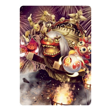 March of Reckless Joy Art Card (ASNEO) #62 Special (Lightly Played) Art Series: Kamigawa: Neon Dynasty Magic: The Gathering: 2022
