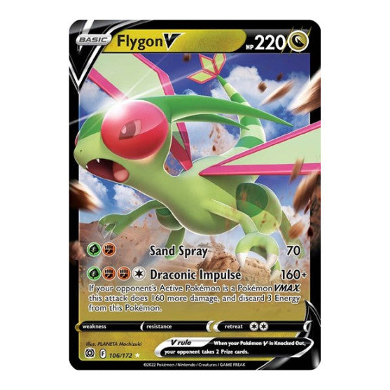 Flygon V (SWSH09) #106/172 Ultra Rare (Holofoil Near Mint) SWSH09: Brilliant Stars Pokemon: 2022