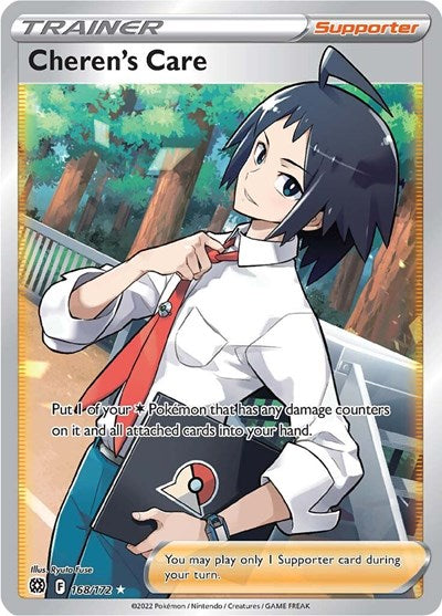Cherens Care Full Art (SWSH09) #168/172 Ultra Rare (Holofoil Near Mint) SWSH09: Brilliant Stars Pokemon: 2022