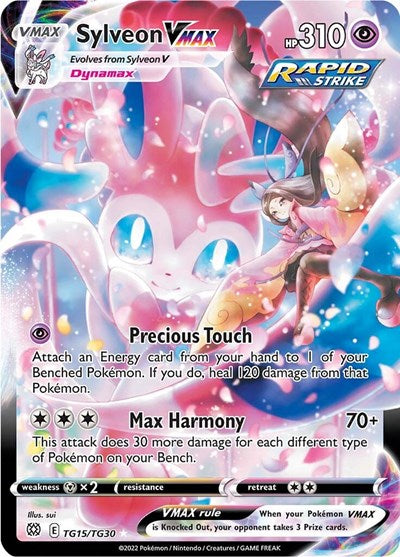 Sylveon VMAX (SWSH09:TG) #TG15/TG30 Ultra Rare (Holofoil Near Mint) SWSH09: Brilliant Stars Trainer Gallery Pokemon: 2022