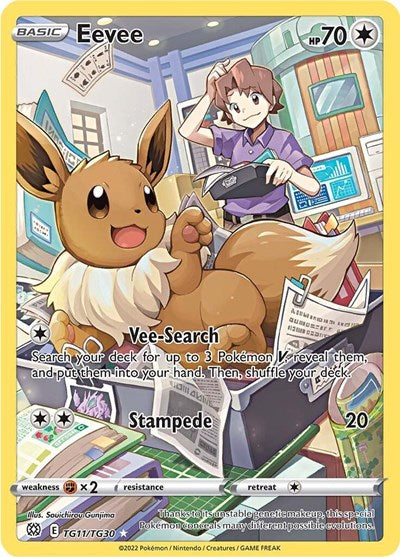 Eevee (SWSH09:TG) #TG11/TG30 Ultra Rare (Holofoil Near Mint) SWSH09: Brilliant Stars Trainer Gallery Pokemon: 2022