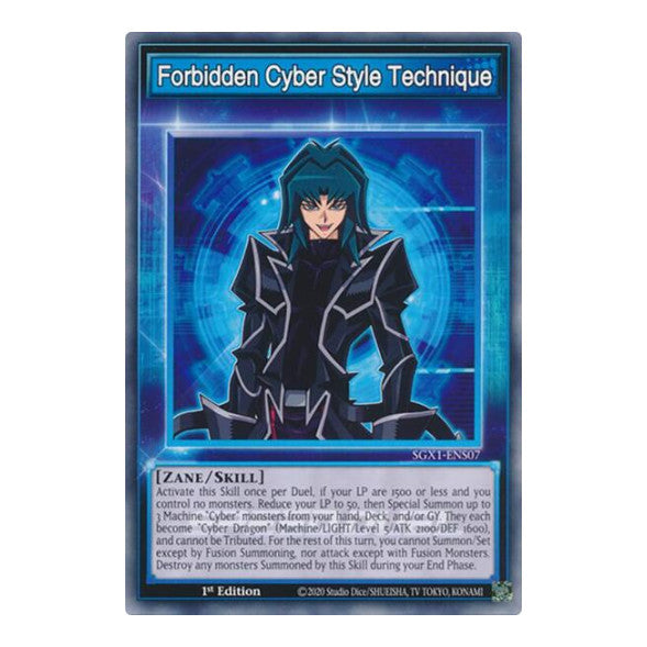 Forbidden Cyber Style Technique () #SGX1-ENS07 Common (1st Edition Lightly Played) Speed Duel GX: Duel Academy Box YuGiOh: 2022