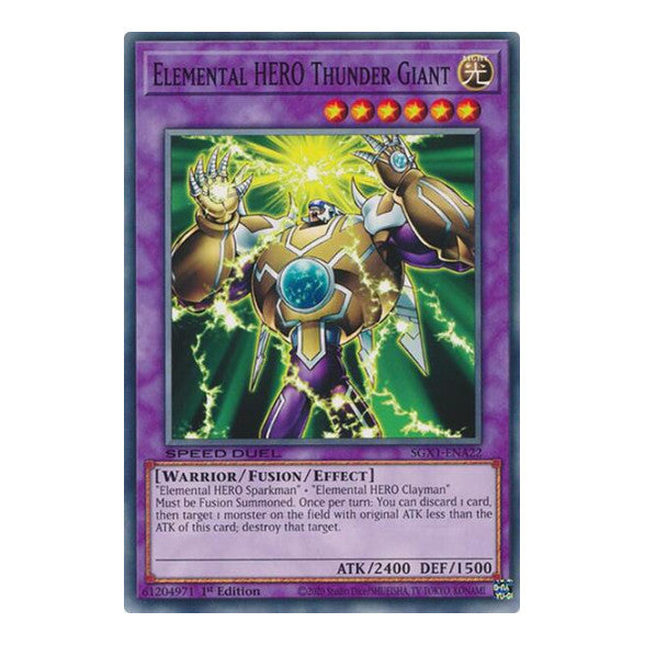 Elemental HERO Thunder Giant () #SGX1-ENA22 Common (1st Edition Lightly Played) Speed Duel GX: Duel Academy Box YuGiOh: 2022