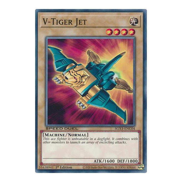V-Tiger Jet () #SGX1-ENC04 Common (1st Edition Lightly Played) Speed Duel GX: Duel Academy Box YuGiOh: 2022