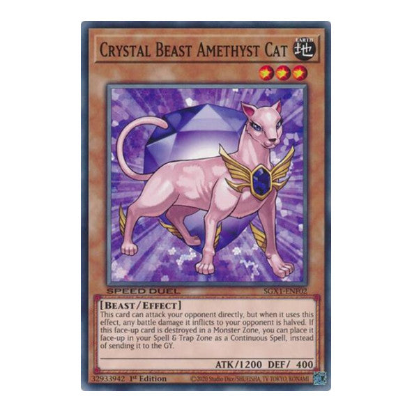 Crystal Beast Amethyst Cat () #SGX1-ENF02 Common (1st Edition Lightly Played) Speed Duel GX: Duel Academy Box YuGiOh: 2022