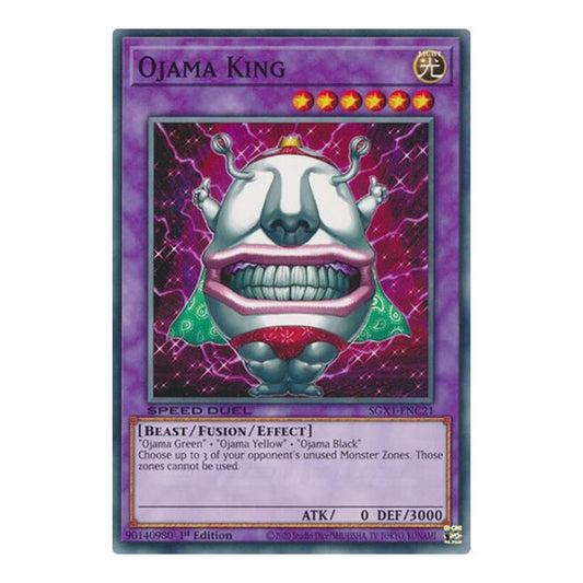 Ojama King () #SGX1-ENC21 Common (1st Edition Lightly Played) Speed Duel GX: Duel Academy Box YuGiOh: 2022
