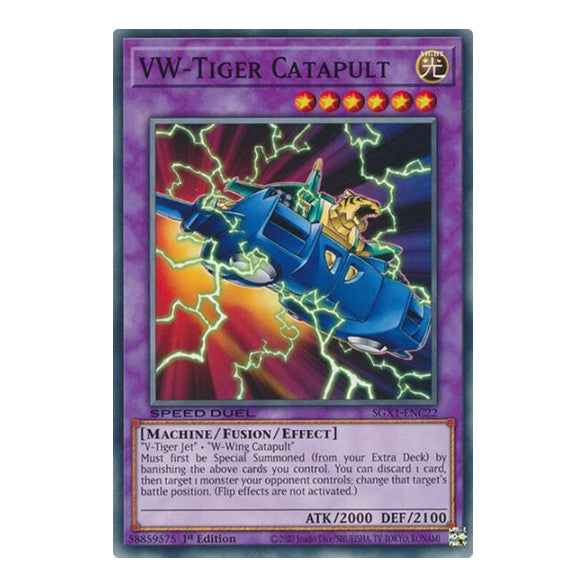 VW-Tiger Catapult () #SGX1-ENC22 Common (1st Edition Lightly Played) Speed Duel GX: Duel Academy Box YuGiOh: 2022