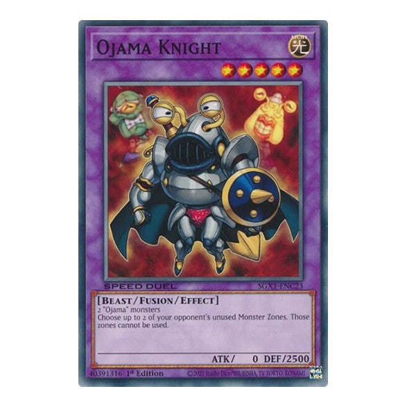 Ojama Knight () #SGX1-ENC23 Common (1st Edition Lightly Played) Speed Duel GX: Duel Academy Box YuGiOh: 2022