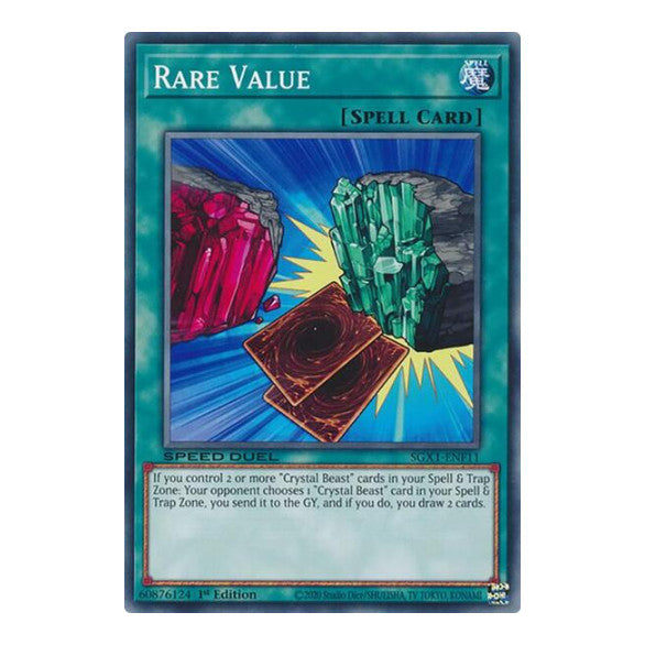 Rare Value () #SGX1-ENF11 Common (1st Edition Lightly Played) Speed Duel GX: Duel Academy Box YuGiOh: 2022
