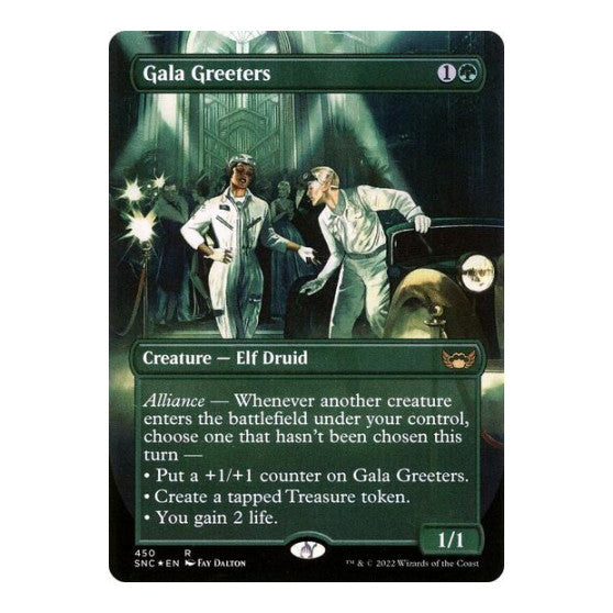 Gala Greeters (English) (UMP) #450 Rare (Foil Lightly Played) Unique and Miscellaneous Promos Magic: The Gathering: 2026