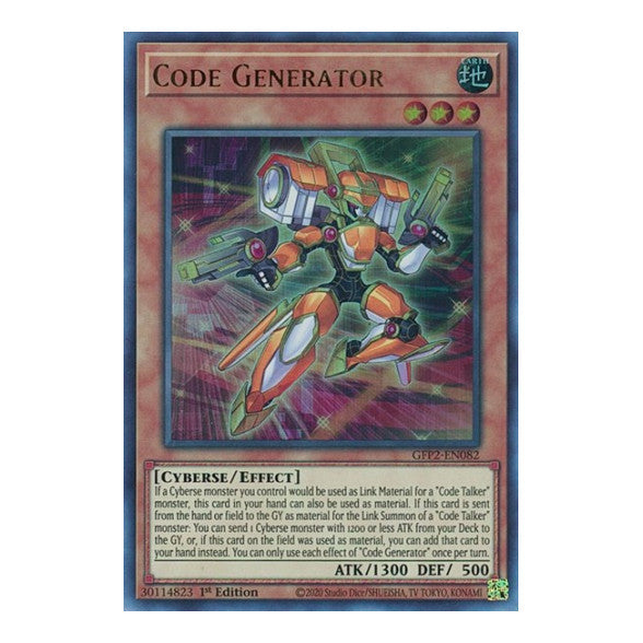 Code Generator (GFP2) #GFP2-EN082 Ultra Rare (1st Edition Near Mint) Ghosts From the Past: The 2nd Haunting YuGiOh: 2022