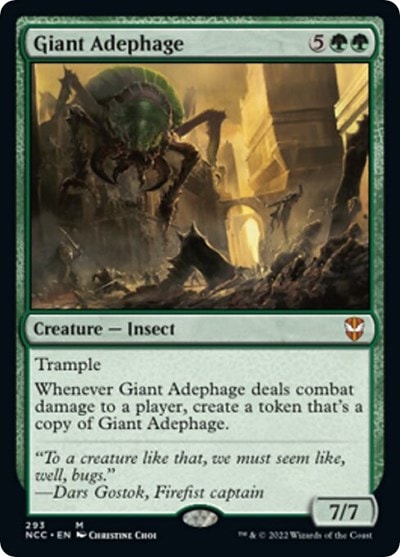 Giant Adephage (NCC) #293 Mythic Rare (Lightly Played) Commander: Streets of New Capenna Magic: The Gathering: 2022