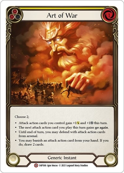 Art of War (1HP) #1HP366 Majestic (Lightly Played) History Pack Vol.1 Flesh and Blood TCG: 2022
