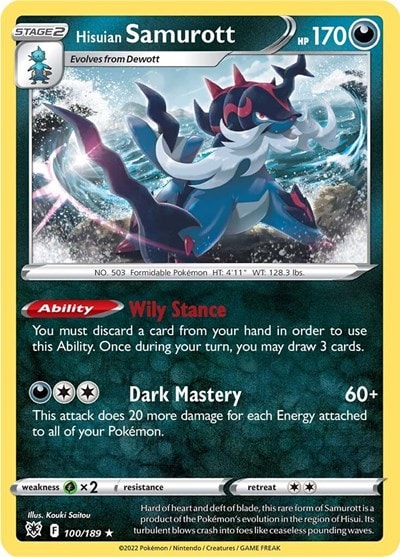 Hisuian Samurott (SWSH10) #100/189 Holo Rare (Holofoil Near Mint) SWSH10: Astral Radiance Pokemon: 2022