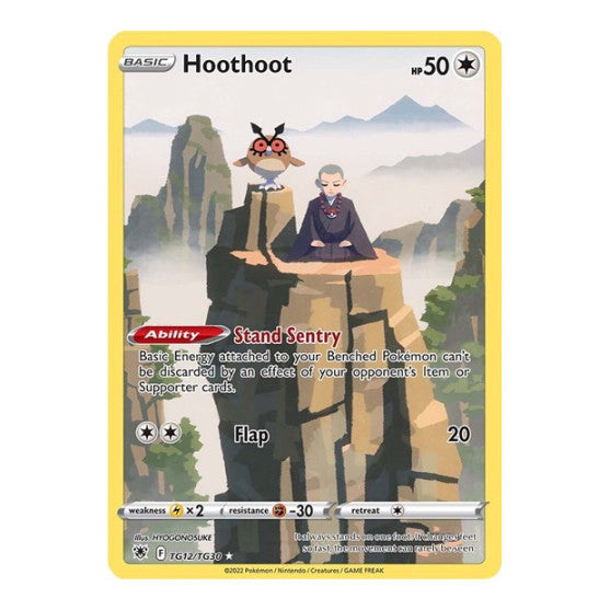 Hoothoot (SWSH10:TG) #TG12/TG30 Ultra Rare (Holofoil Lightly Played) SWSH10: Astral Radiance Trainer Gallery Pokemon: 2022