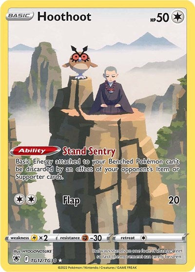 Hoothoot (SWSH10:TG) #TG12/TG30 Ultra Rare (Holofoil Lightly Played) SWSH10: Astral Radiance Trainer Gallery Pokemon: 2022
