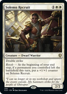 Solemn Recruit (CLB) #708 Rare (Lightly Played) Commander Legends: Battle for Baldur's Gate Magic: The Gathering: 2022