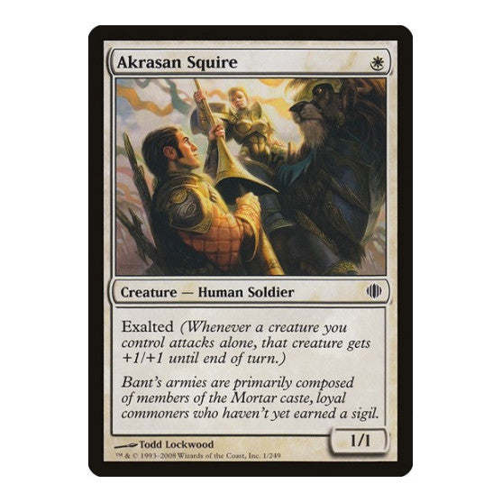 Akrasan Squire (ALA) #1 Common Shards of Alara Magic: The Gathering: 2008