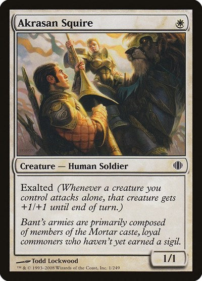 Akrasan Squire (ALA) #1 Common (Lightly Played) Shards of Alara Magic: 2008