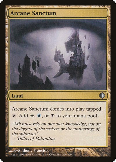 2008 Magic: Shards of Alara (ALA) - Arcane Sanctum (#220, Uncommon) (Lightly Played)