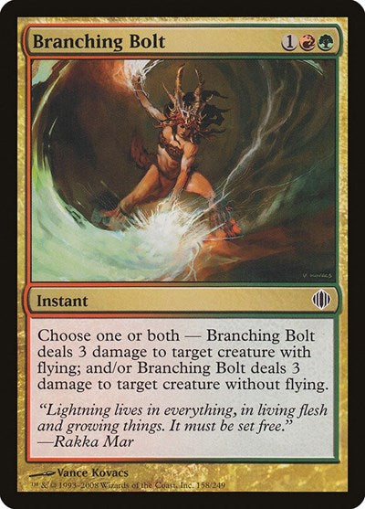 Branching Bolt (ALA) #158 Common (Moderately Played) Shards of Alara Magic: The Gathering: 2008