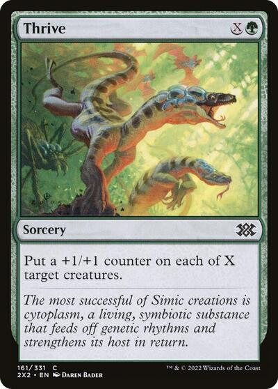 Thrive (2X2) #161 Common (Lightly Played) Double Masters 2022 Magic: 2022