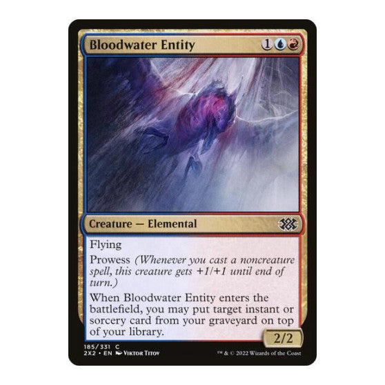 Bloodwater Entity (2X2) #185 Common (Foil Lightly Played) Double Masters 2022 Magic: The Gathering: 2022