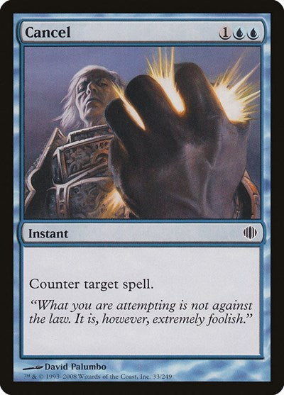 Cancel (ALA) #33 Common (Lightly Played) Shards of Alara Magic: 2008