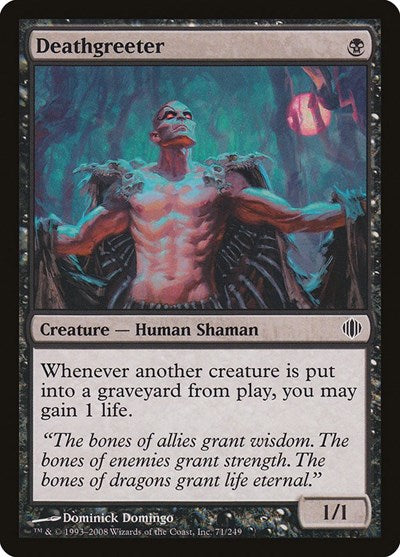 2008 Magic: Shards of Alara (ALA) - Deathgreeter (#71, Common)