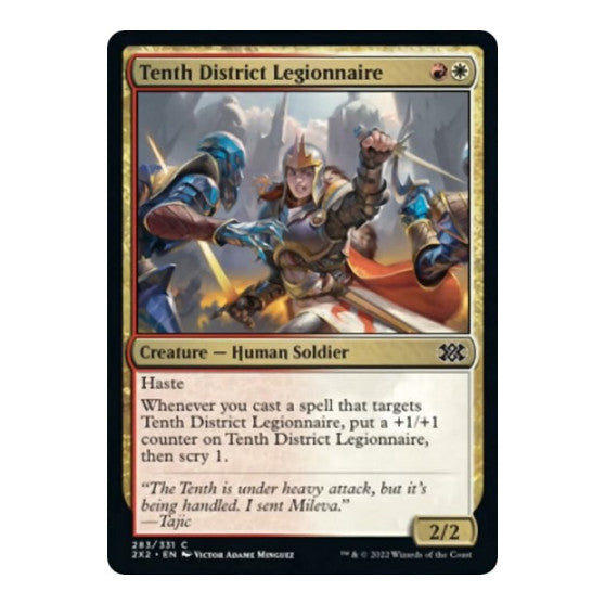Tenth District Legionnaire (2X2) #283 Common (Lightly Played) Double Masters 2022 Magic: The Gathering: 2022