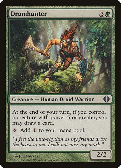 Drumhunter (ALA) #129 Uncommon (Moderately Played) Shards of Alara Magic: The Gathering: 2008