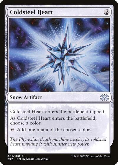 Coldsteel Heart (2X2) #301 Uncommon (Lightly Played) Double Masters 2022 Magic: The Gathering: 2022