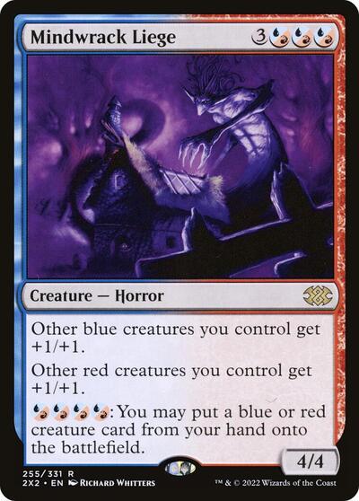 Mindwrack Liege (2X2) #255 Rare (Lightly Played) Double Masters 2022 Magic: 2022
