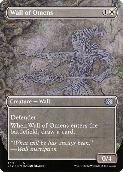 Wall of Omens Borderless (2X2) #344 Uncommon Double Masters 2022 Magic: The Gathering: 2022