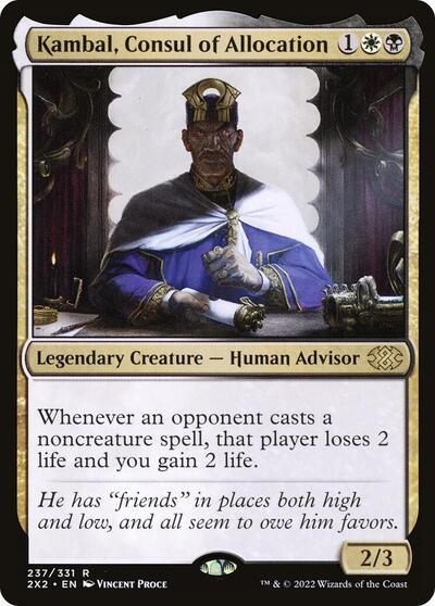 Kambal Consul of Allocation (2X2) #237 Rare (Lightly Played) Double Masters 2022 Magic: The Gathering: 2022