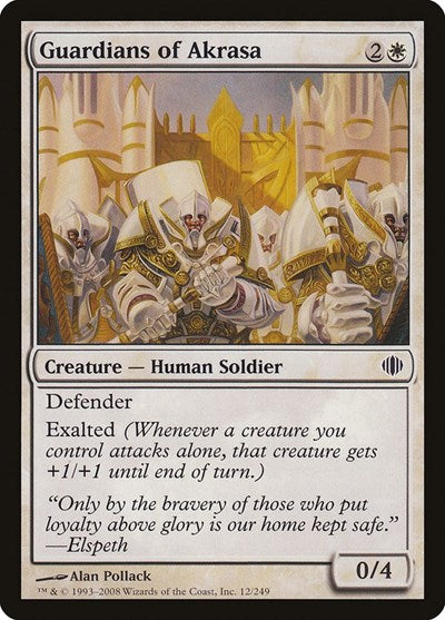 Guardians of Akrasa (ALA) #12 Common (Lightly Played) Shards of Alara Magic: The Gathering: 2008