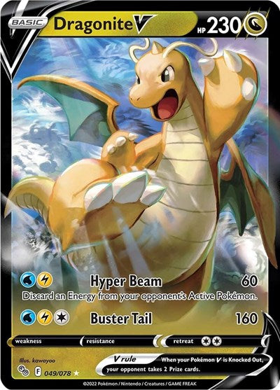 Dragonite V (PGO) #049/078 Ultra Rare (Holofoil Near Mint) Pokemon GO Pokemon: 2022