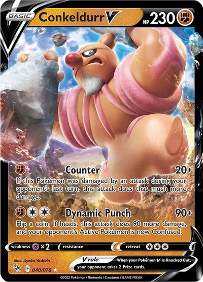 Conkeldurr V (PGO) #040/078 Ultra Rare (Holofoil Near Mint) Pokemon GO Pokemon: 2022