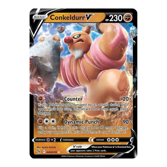 Conkeldurr V (PGO) #040/078 Ultra Rare (Holofoil Near Mint) Pokemon GO Pokemon: 2022