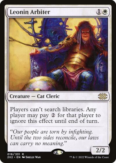 Leonin Arbiter (2X2) #16 Rare (Lightly Played) Double Masters 2022 Magic: The Gathering: 2022