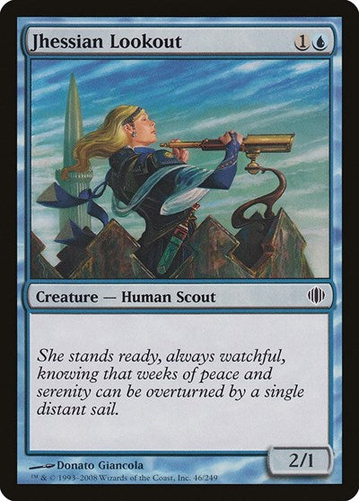 Jhessian Lookout (ALA) #46 Common (Lightly Played) Shards of Alara Magic: The Gathering: 2008