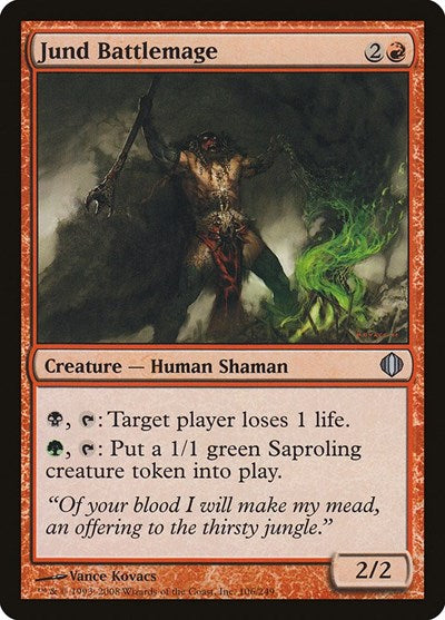 Jund Battlemage (ALA) #106 Uncommon (Moderately Played) Shards of Alara Magic: The Gathering: 2008