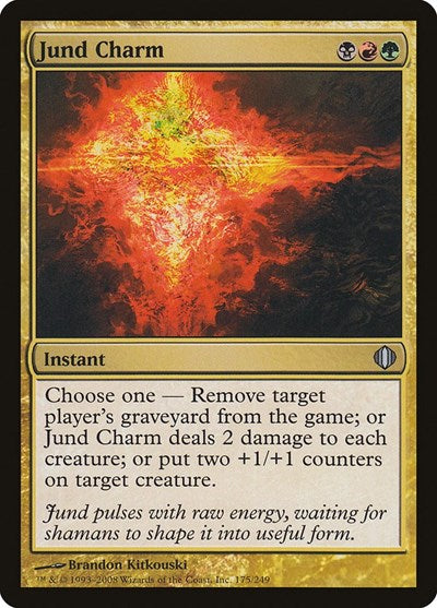 Jund Charm (ALA) #175 Uncommon (Moderately Played) Shards of Alara Magic: The Gathering: 2008
