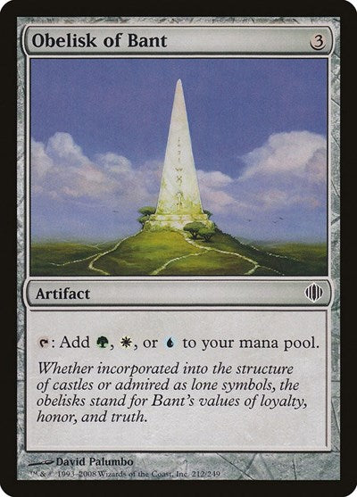 2008 Magic: Shards of Alara (ALA) - Obelisk of Bant (#212, Common)