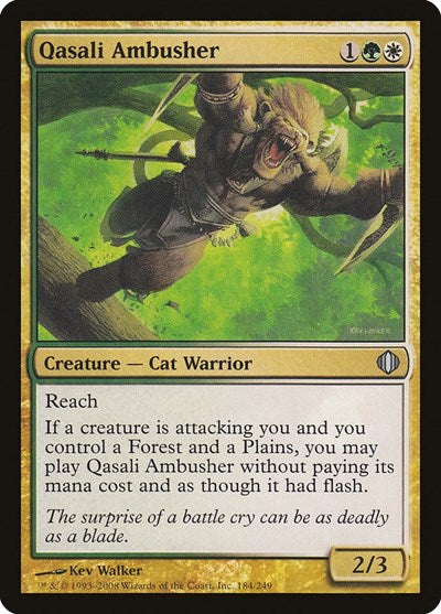 Qasali Ambusher (ALA) #184 Uncommon (Heavily Played) Shards of Alara Magic: The Gathering: 2008