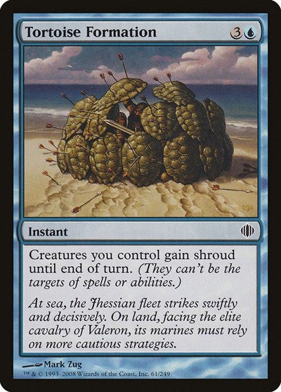 Tortoise Formation (ALA) #61 Common (Moderately Played) Shards of Alara Magic: The Gathering: 2008