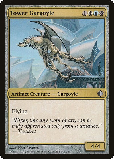 Tower Gargoyle (ALA) #205 Uncommon (Moderately Played) Shards of Alara Magic: The Gathering: 2008