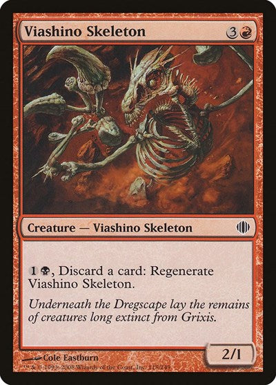 Viashino Skeleton (ALA) #118 Common Shards of Alara Magic: The Gathering: 2008