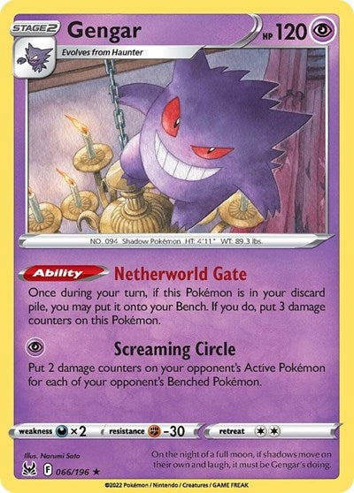 Gengar (SWSH11) #066/196 Holo Rare (Holofoil Near Mint) SWSH11: Lost Origin Pokemon: 2022